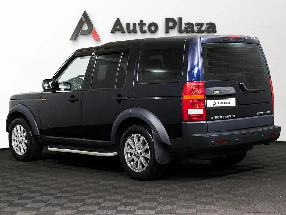 AutoPlaza