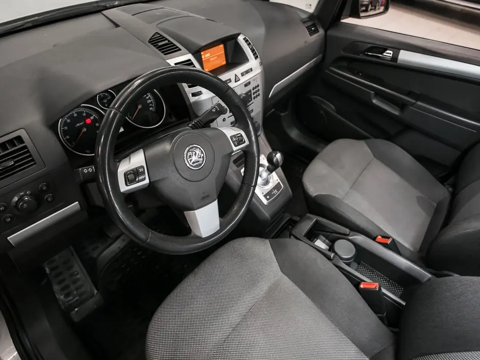 «Авто на Неве»