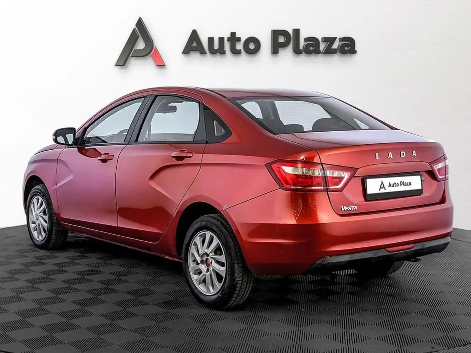 AutoPlaza