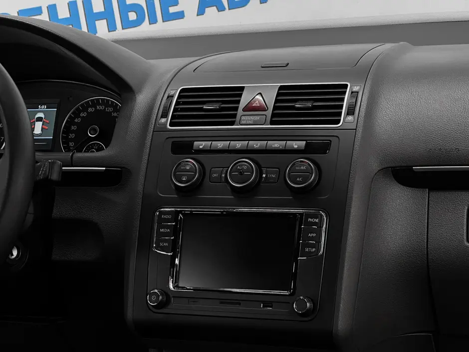 «Авто на Неве»