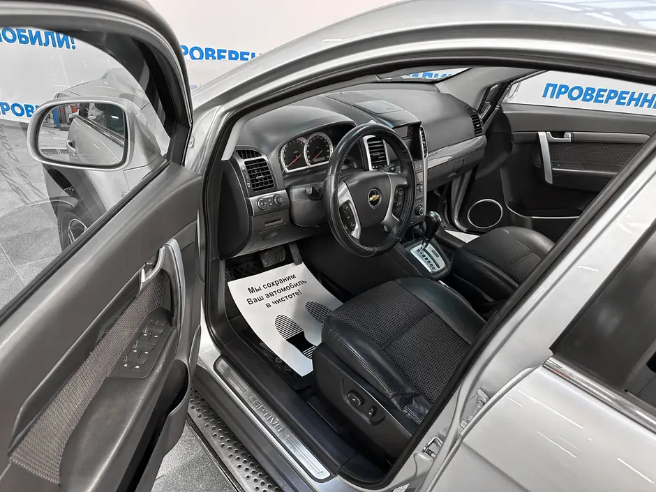 «Авто на Неве»