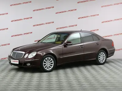 Mercedes-Benz E-Класс