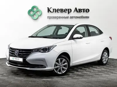 Changan Alsvin