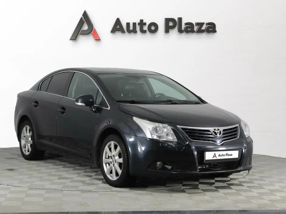 AutoPlaza