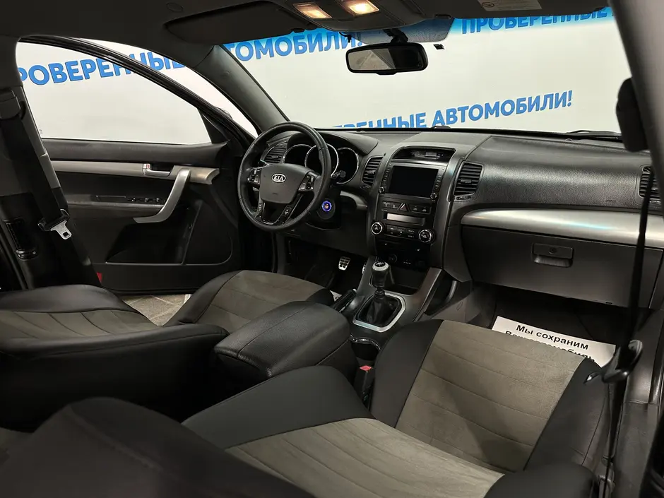 «Авто на Неве»