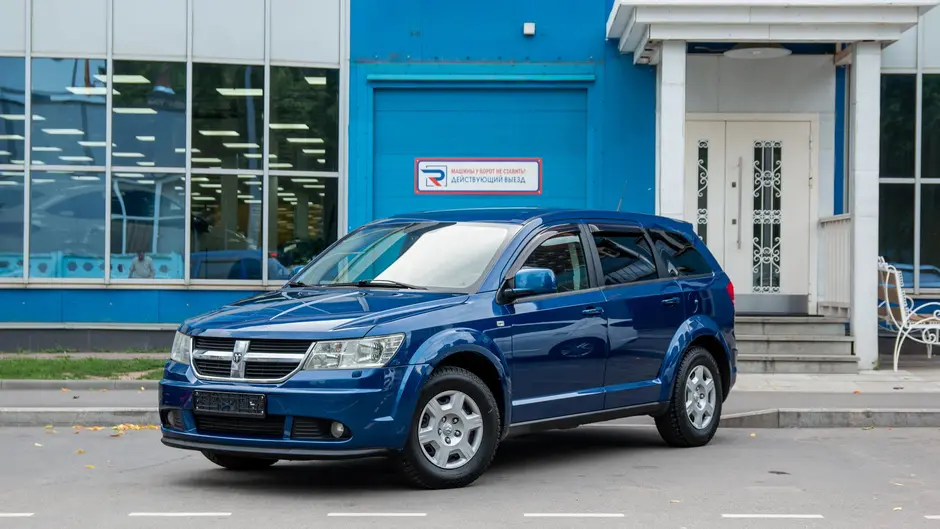 AutoPlaza