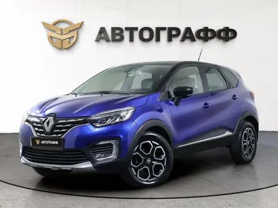 Renault Kaptur