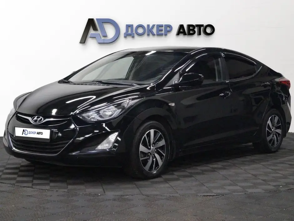 Hyundai Elantra, 2014 г.