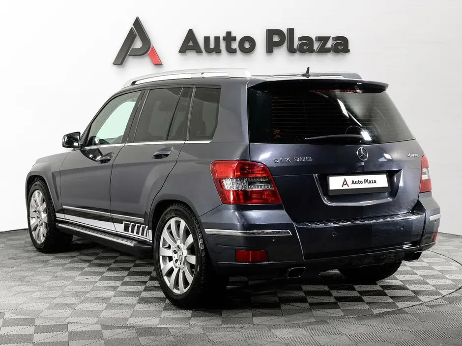 AutoPlaza