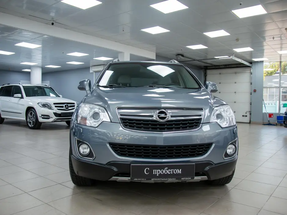 AutoPlaza