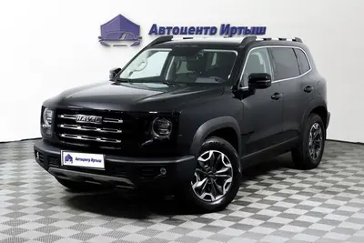 Haval Dargo