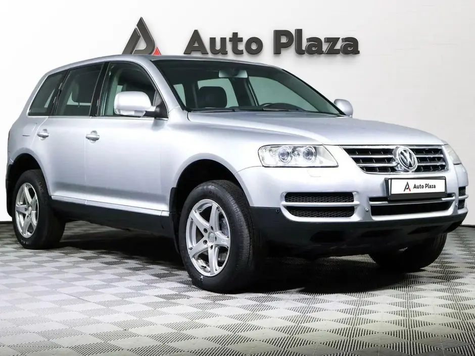AutoPlaza