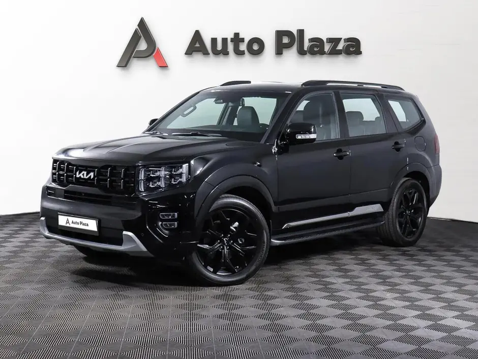 AutoPlaza