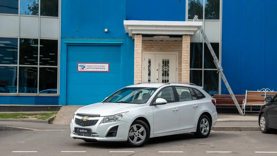 AutoPlaza