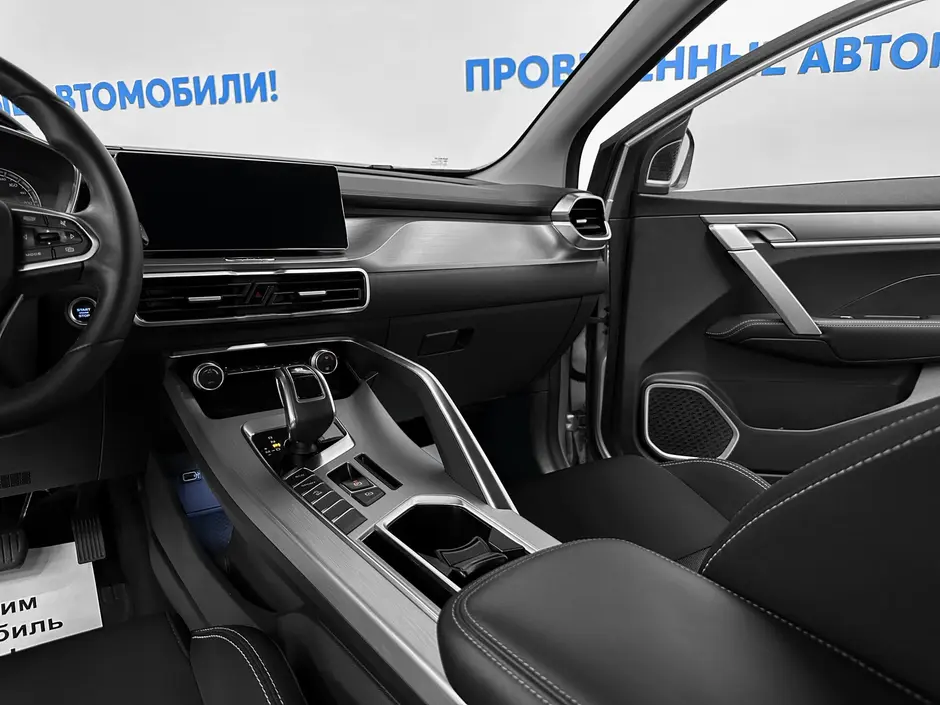 «Авто на Неве»