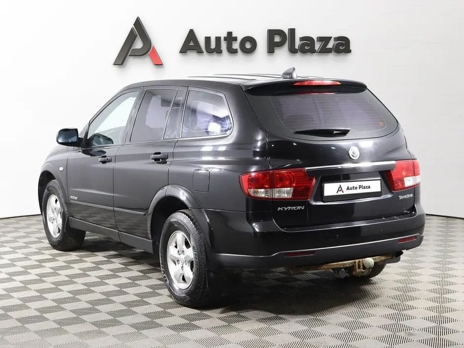 AutoPlaza