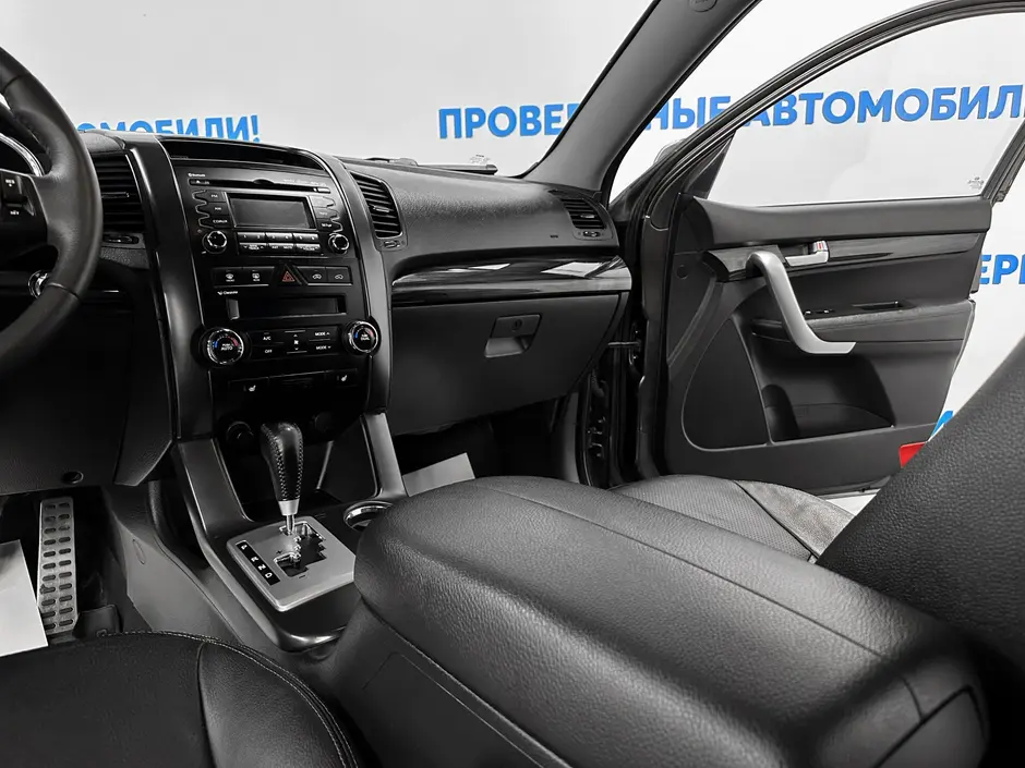 «Авто на Неве»