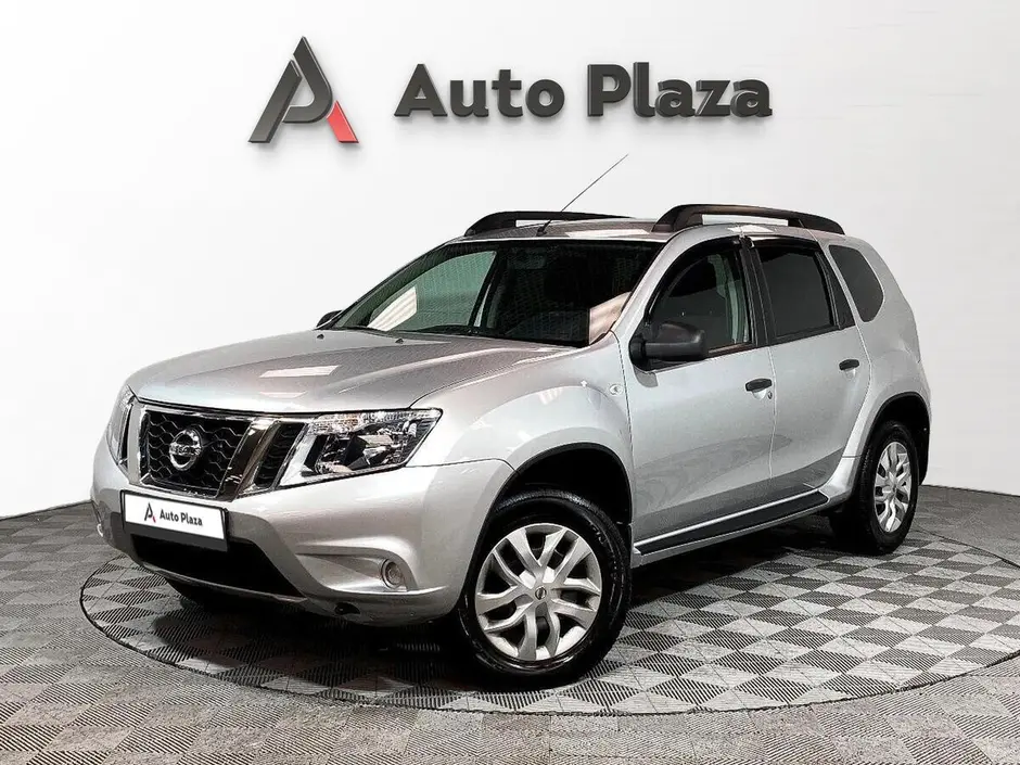 AutoPlaza