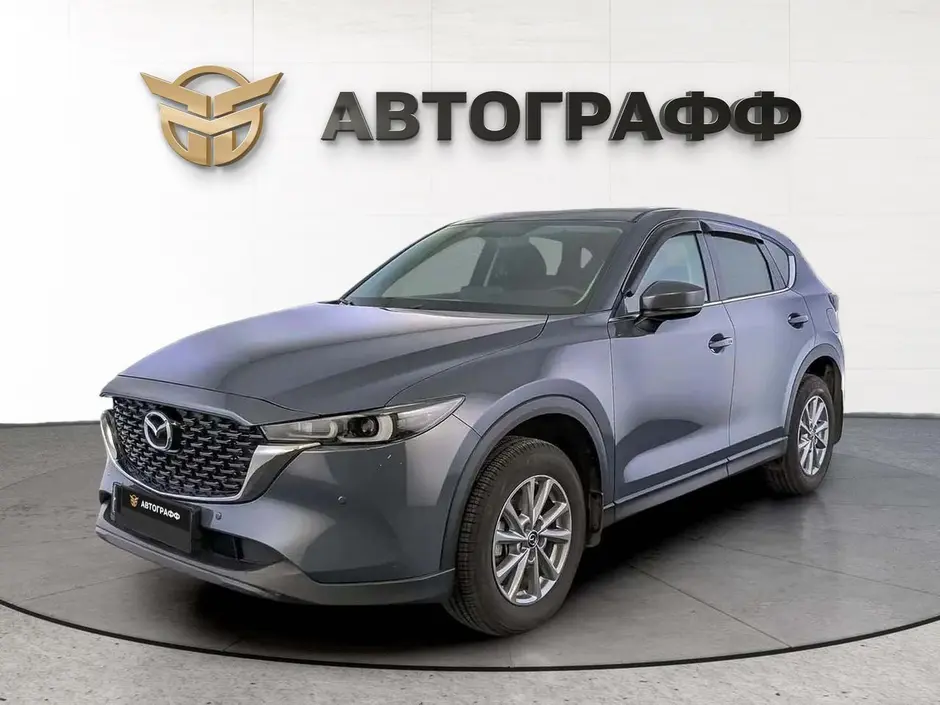 Mazda CX-5, 2021 г.