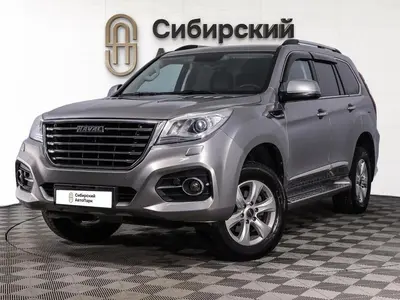 Haval H9