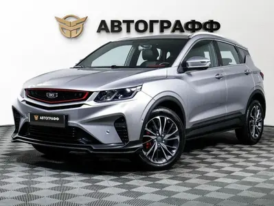 Belgee X50