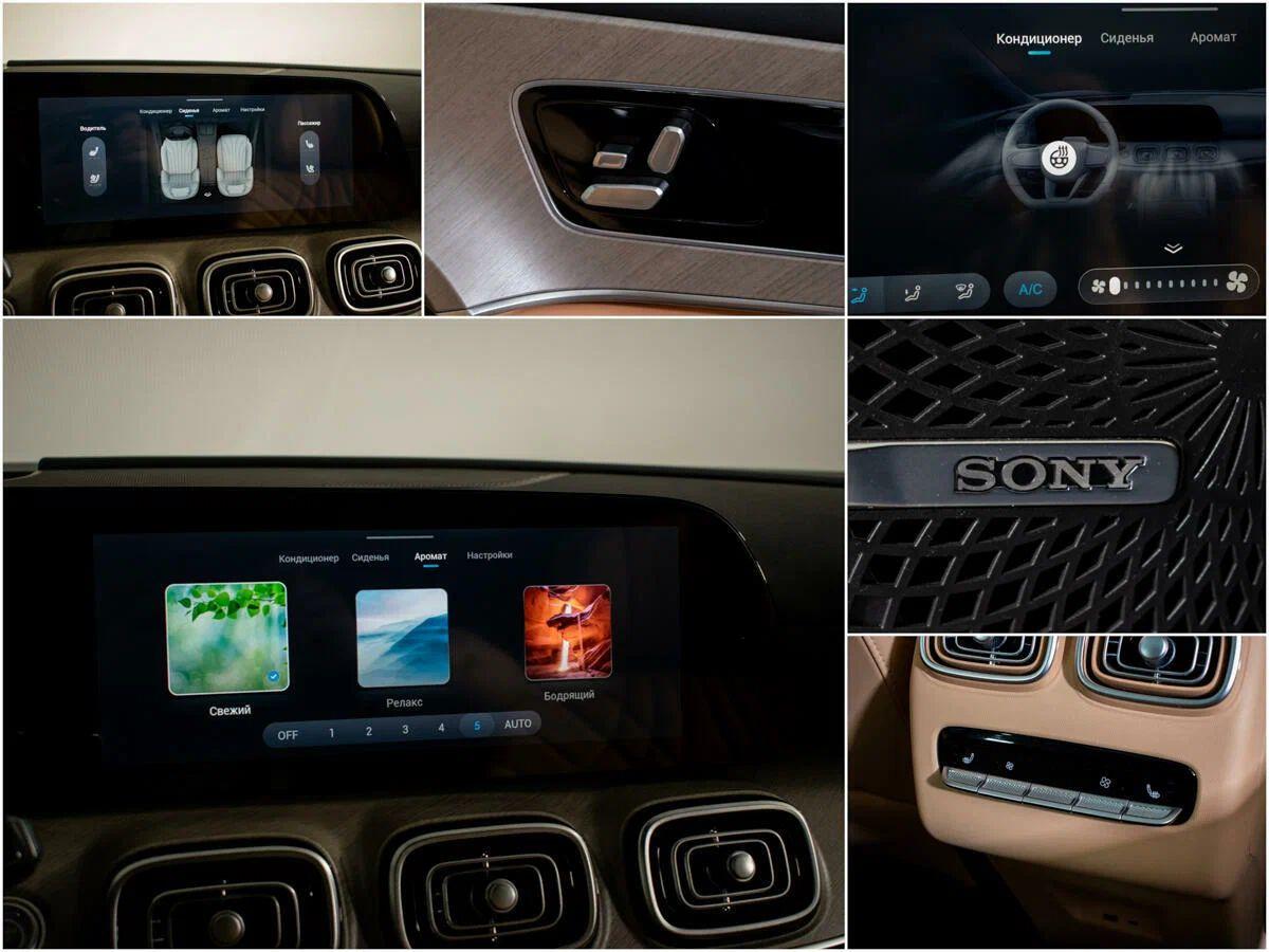 фото автомобиля 7