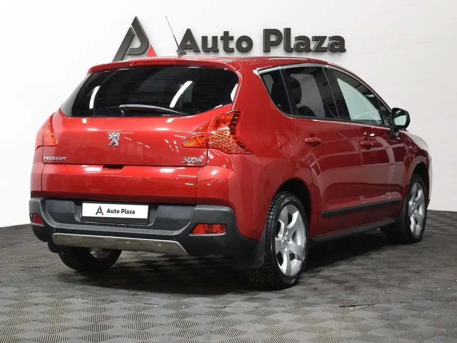 AutoPlaza