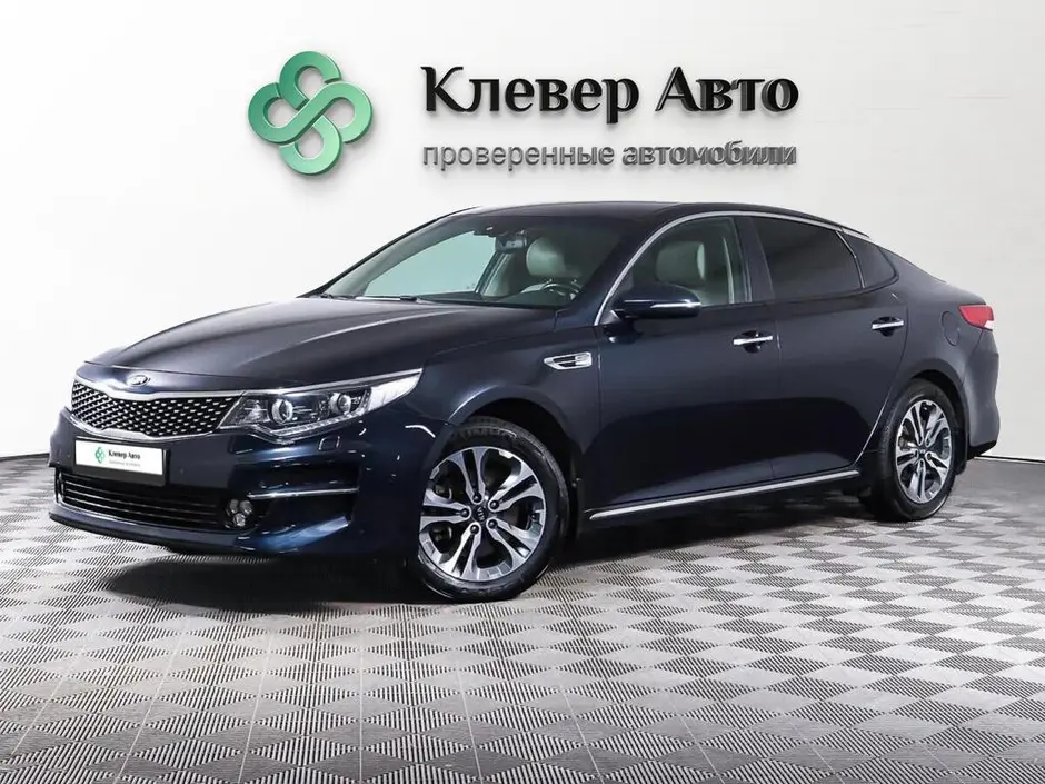 Фото автомобиля
