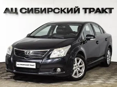 Toyota Avensis