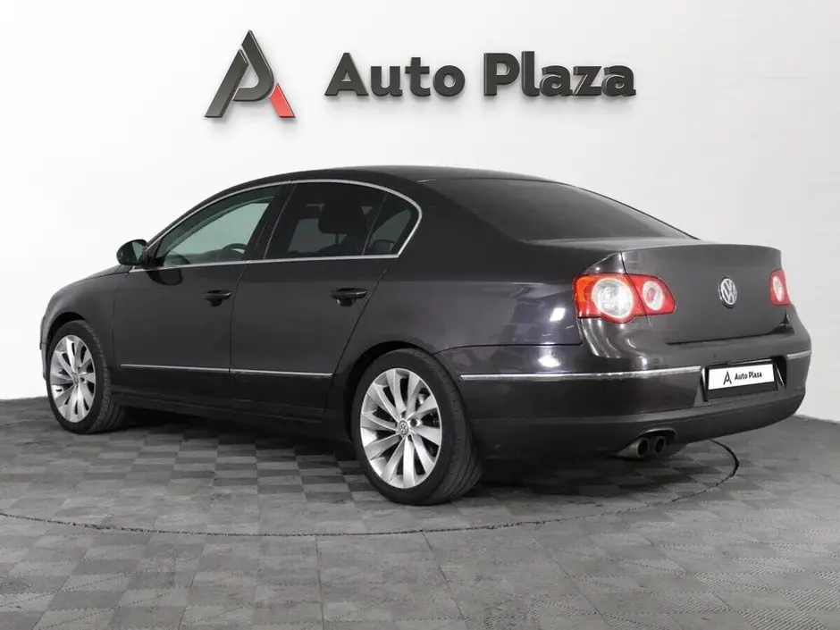 AutoPlaza