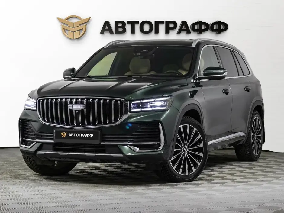 фото автомобиля