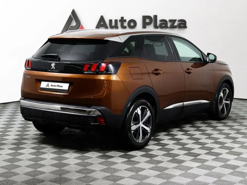 AutoPlaza