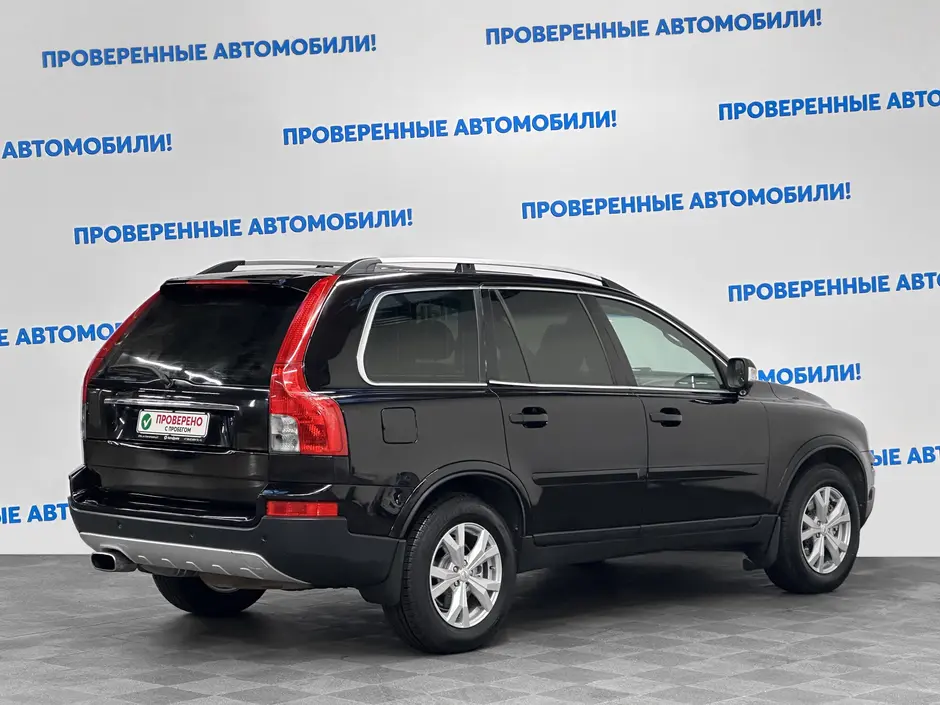 «Авто на Неве»