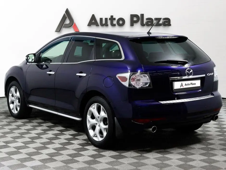 AutoPlaza