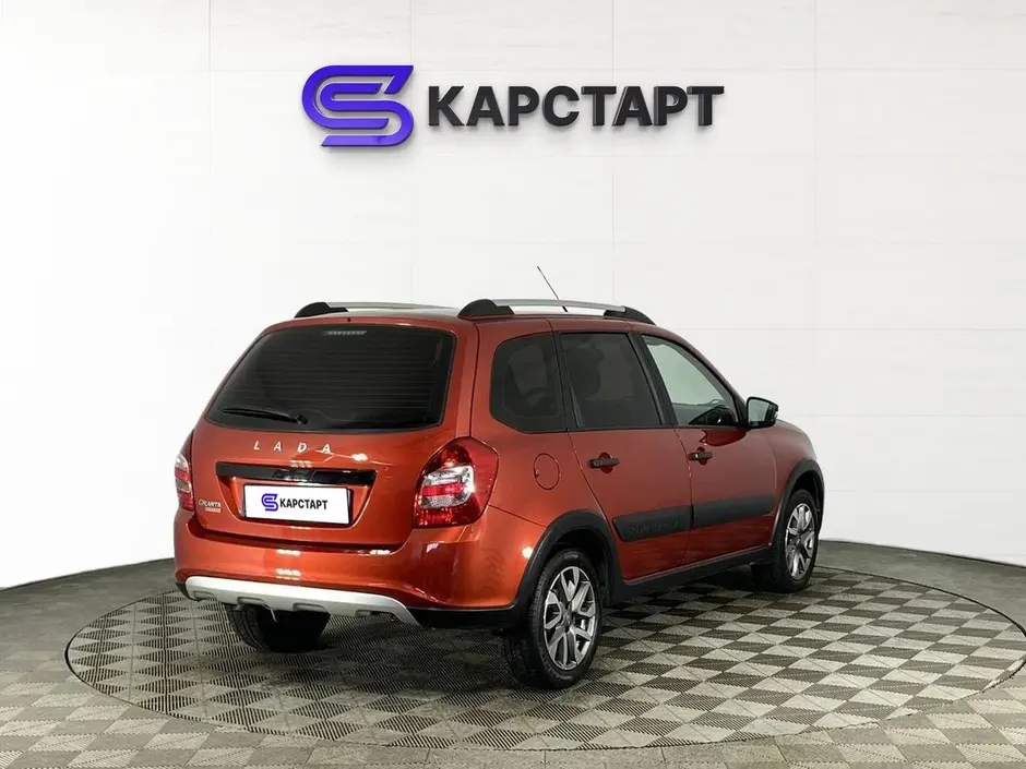 КарСтарт