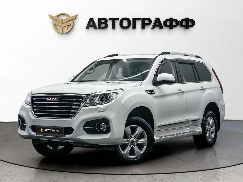 Haval H9, 2020 г.