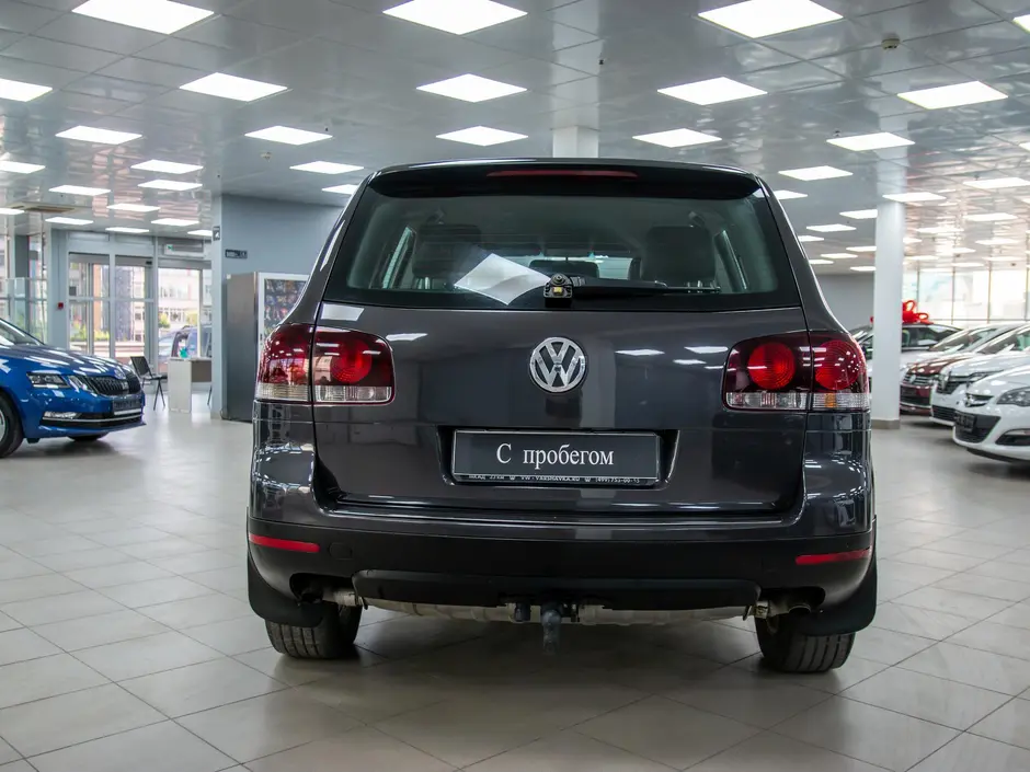 AutoPlaza
