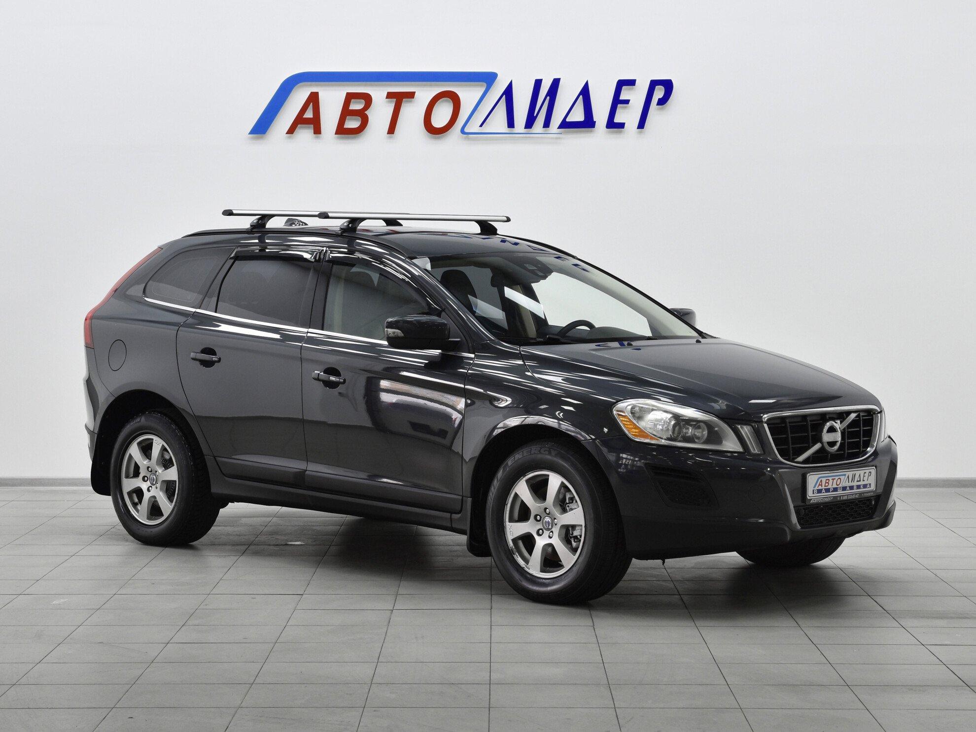 фото автомобиля 0