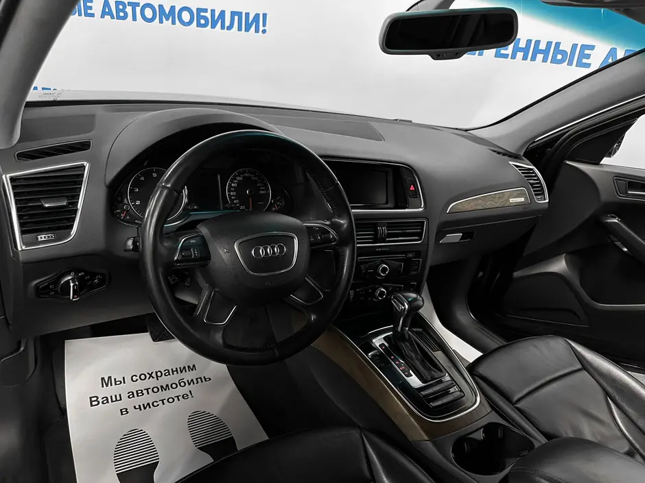 «Авто на Неве»