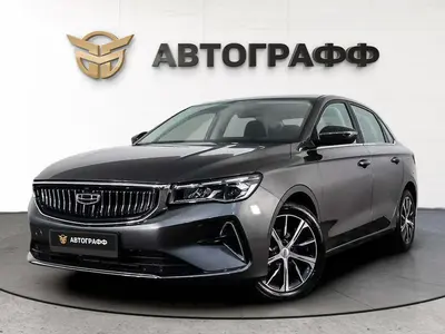 Geely Emgrand EC7