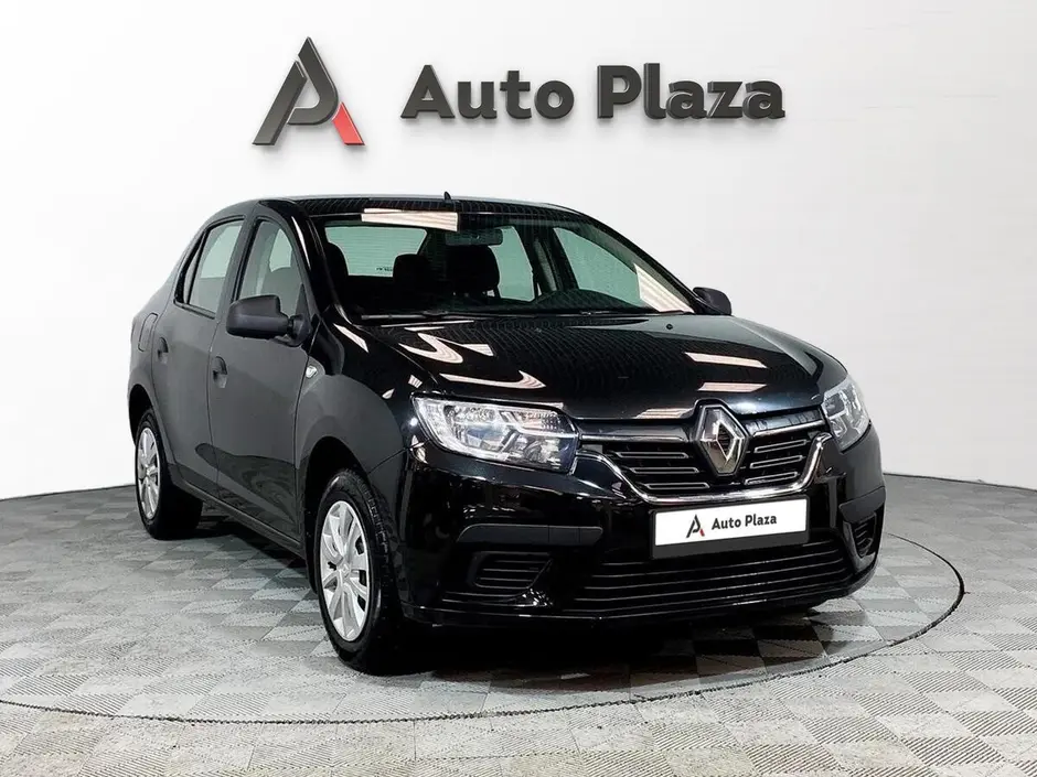 AutoPlaza