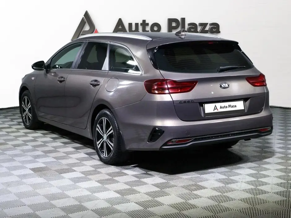 AutoPlaza
