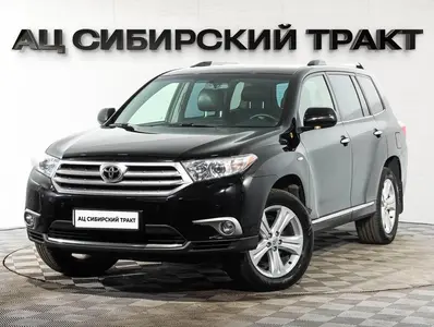 Toyota Highlander