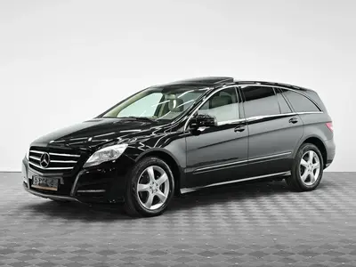 Mercedes-Benz R-Класс