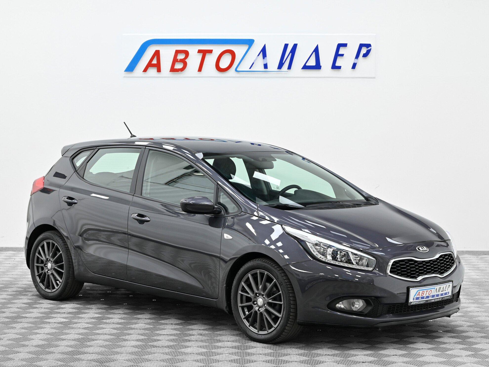 фото автомобиля 0