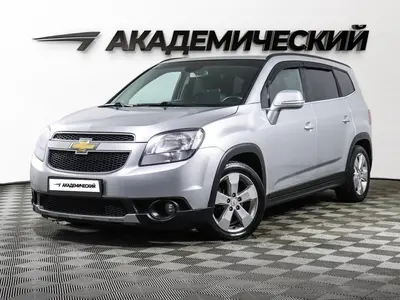 Chevrolet Orlando
