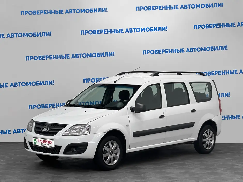 «Авто на Неве»