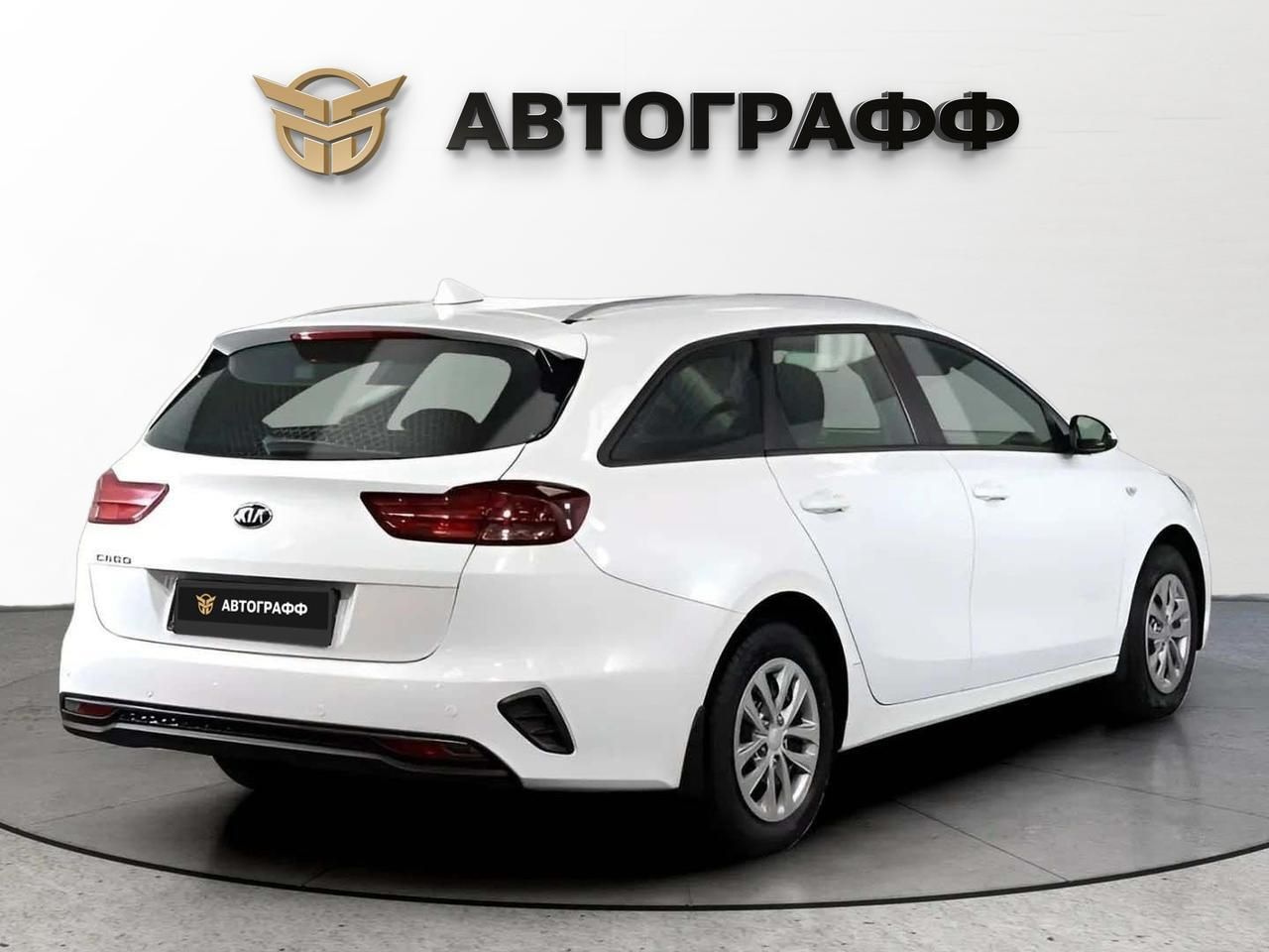 фото автомобиля 1