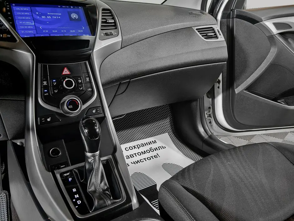 «Авто на Неве»