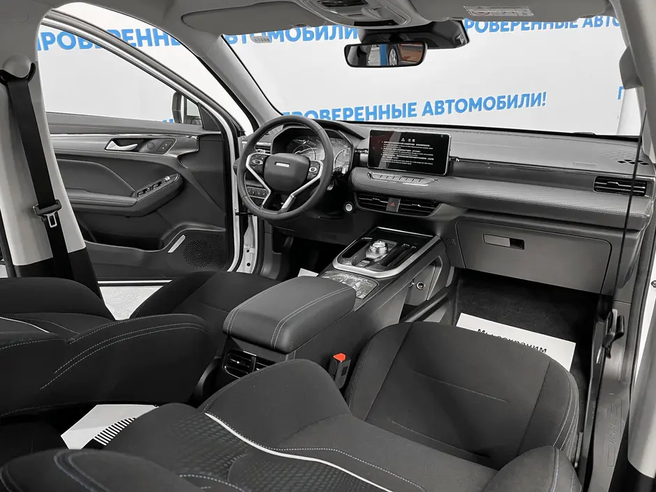 «Авто на Неве»